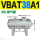 VBAT38A1(38L储气罐