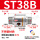 ST38B双头1-1/4(1.2寸)