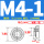 CLA-M4-1（100只）