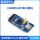 CP2102 USB UART Board (mi