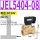 JEL5404-08(1寸)DC24V