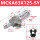 MCKA63-125-S-Y
