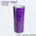 紫色1.2cm*50yd(24卷)