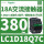 LC1D18Q7C 380VAC 18A