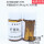 S1094杭州微生物 杆菌肽 0.04ug/片 2