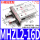 气动手指MHZL2-16D行程加长款