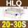 HLQ20X30