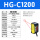 HGC1200(NPN 开关量模拟量双输