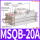 旋转气缸MSQB-20A