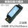 RC601-WiFi(2.4G WiFi)