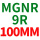 米白色 MGNR9R100MM