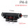 黑色PK-8 五头插8mm气管