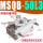 MSQB-50L3 180度 内置缓冲器