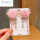 3-粉色毛球串珠款【一对】