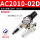 SMC型/油水分离器/二联件/AC2010-02D