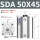 SDA 50X45