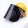 黄色帽+黑支架+黑色PVC（电焊)