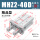 密封圈MHZ2-40D