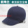 深蓝棒球式安全帽
