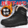 黑色棉鞋-926升级版
