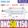 DNC50150PPVA