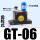 涡轮GT-06带PC6-G01和1分消声器