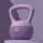 软壶铃6KG(约13.2磅)-紫色 【练