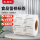 【可移胶】60*40（1000张）