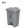 20L生活垃圾桶-加厚 灰色