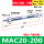 MAC20-200