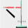 地刮1把+地刮替换条1个