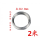 直径2.0焊丝买1 米送1米焊接铜铝铁不锈钢