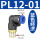 PL12-0150只