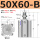 SC 100X400-S