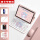 樱花粉+樱花美乐蒂方形键盘+粉色鼠标+钢化膜+触屏