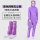紫色斜拉连体服+钢包头高邦鞋 Y