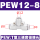 PEW12-8