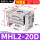MHL2-20D特惠