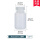 大口透明pp瓶125mL 10个装 低价