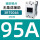 3RT5046 【95A 45kW】