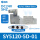 SY5120-5D-01 DC24V