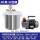 4升泵+30cm消泡桶硅胶/树脂