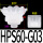 软包装吸盘HPS60-G03
