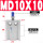 MD10x10