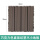 巧克力色直条纹塑木小地板1㎡11片