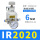 IR2020+PC6