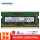 DDR4 2666 4G
