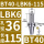 浅黄色BT40-LBK6-115L2个