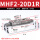 滑台MHF2-20D1R