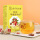 1盒 150g 30包 黄芪苹果姜枣茶